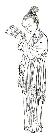 班昭