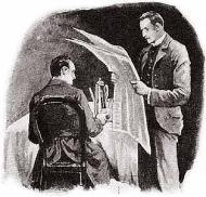 ジョン・H・ワトスン