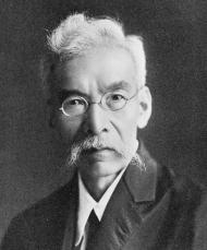 山極勝三郎